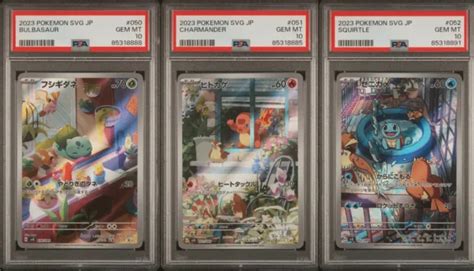 BULBASAUR CHARMANDER Squirtle Psa 10 Pokémon Special Deck Set Promo