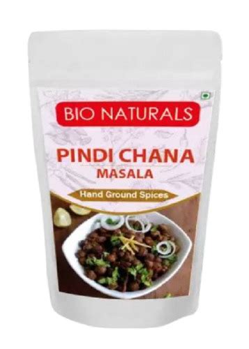 Brown A Grade Indian Origin Raw Processing Dried Pindi Chana Masala