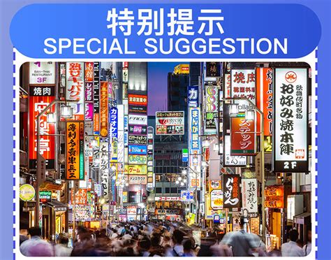 上海送签 日本冲绳单次旅游签证专属顾问1对1 高出签率马蜂窝自由行 马蜂窝自由行