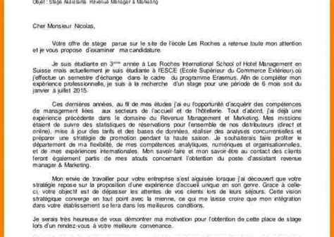 Lettre De Motivation Camping Sans Experience Laboite Cv Fr