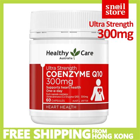 Healthy Care 【300mg】ultra Strength Coenzyme Q10 300mg 60 Capsules （coq10） Exp 2027 【高濃度300mg