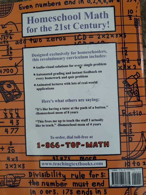 Teaching Textbooks Math 7 Answer Key Paperback By Greg Sabouri Good