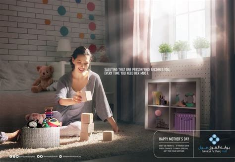 visual advertising techniques  optimize  ad strategy