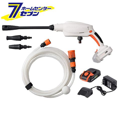 【楽天市場】充電式洗浄機 Sjc 1820 Sjc 1820 Aaa 0 工進 [高圧洗浄機 コードレス 軽い]：住まい健康と園芸のホームセンター