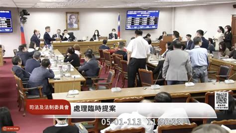 不滿ncc規避監督「破壞憲政體制」 藍白聯手將陳耀祥移送監察院 政治快訊 要聞 Nownews今日新聞