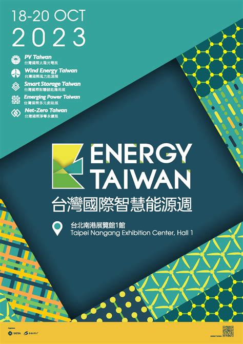 Bureau Veritas 參加2023「台灣國際智慧能源週（energy Taiwan）」 打造淨零的綠色新能源時代 Taiwan