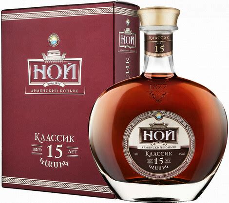 Коньяк "Ной Классик" 15-летний, в подарочной коробке, 0.7 л — купить от ...