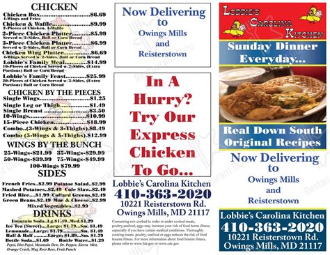 Renovated lobbies for meyerhoff baltimore md are coming 11