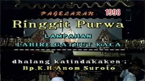 Live Streaming Wayang Pagelaran Wayang Kulit Lakon Lahire Gathut