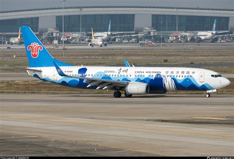 B 6068 China Southern Airlines Boeing 737 81B WL Photo By ZGGGRWY01