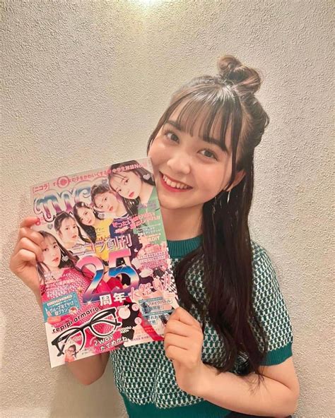 佐藤菜月海さんのインスタグラム写真 佐藤菜月海instagram「 ニコラ8月号発売されました💜 なんと今回の号で初表紙を飾らせて