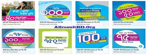 Gp Minutes Offers Grameenphone All Minutes Pack Updated New