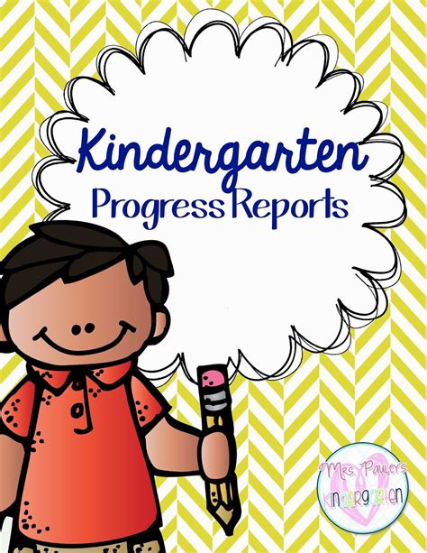 Kindergarten Progress Reports End Of Year Report Cards Report Card