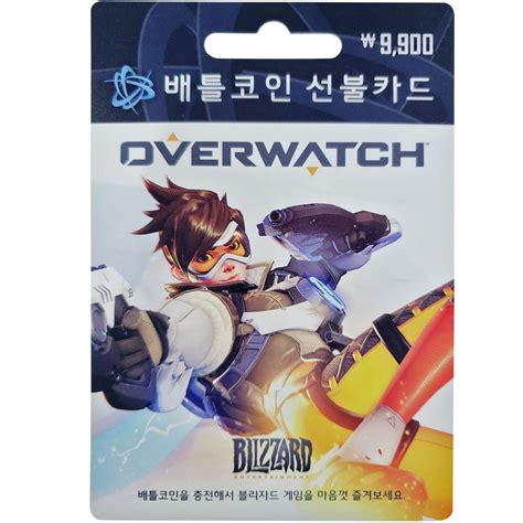 Blizzard Gift Card (9900 WON) | Battle.net Korean Account Only battle