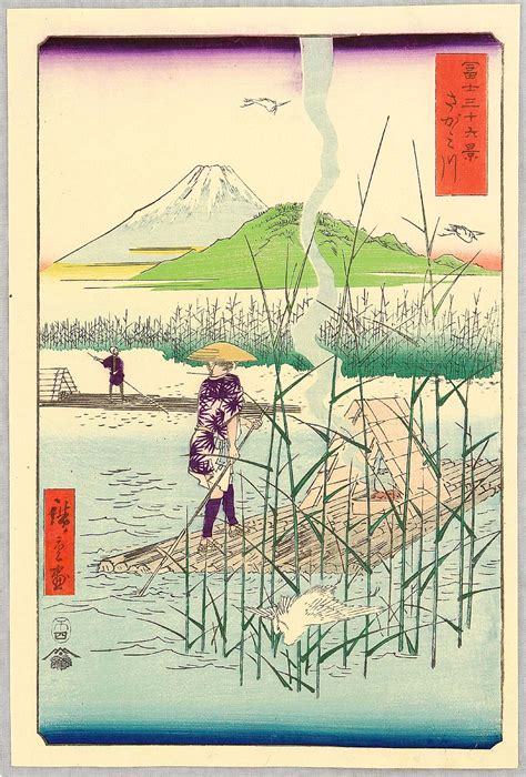 Hiroshige - 36 Views of Mount Fuji - artelino