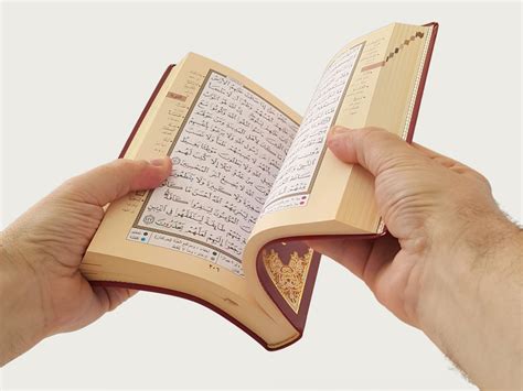 Tajweed Quran Flexible Cover 5 5 X 8 Color Coded Tajwid Travel Size