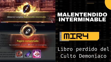 Misterio Malentendido Interminable MIR4 Tercera Parte Misterio Libro