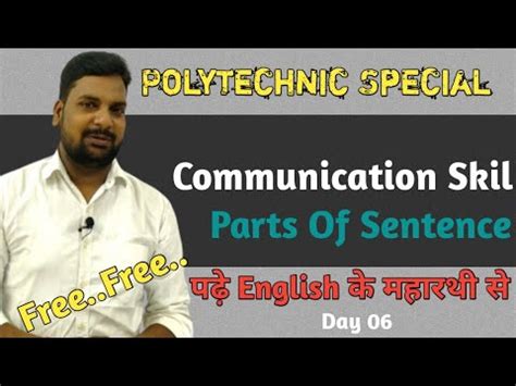 Communication Skill Polytechnic First Semester Parts Of Sentence