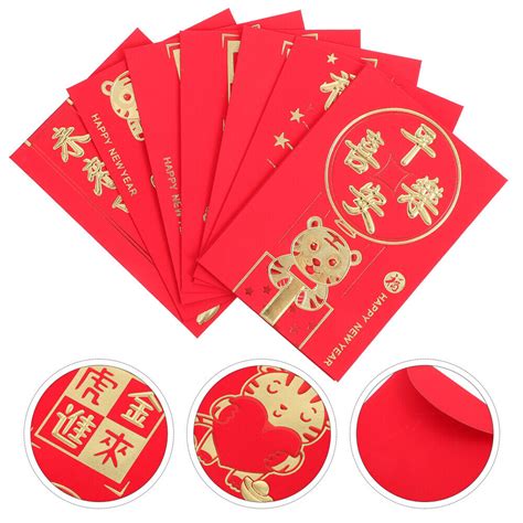 Toyvian 48pcs Chinese New Year Red Envelopes For Lucky Money 2022 8