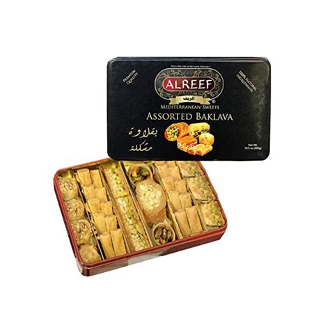 Alreef Assorted Baklava New Indian Supermarket Tracy