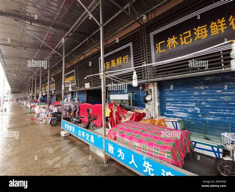 View of the closed Wuhan Huanan Wholesale Seafood Market in Hankou, Wuhan city, central China's ...