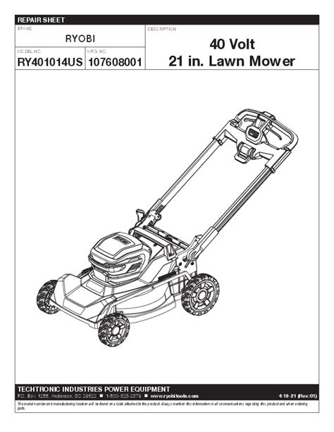 Ryobi 40v Hp Brushless Self Propelled Mower Repair Sheet Model Ry401014us