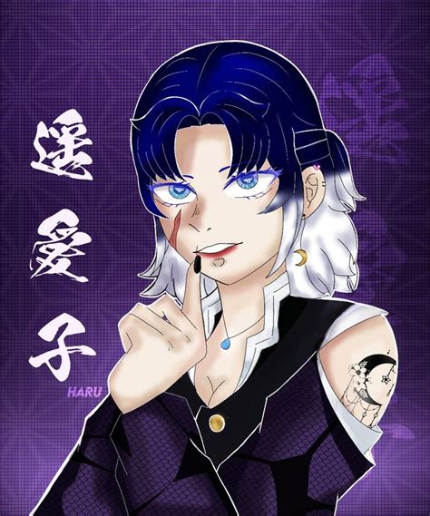 Aiko Haruka Oc Kimetsu No Yaiba Dibujos Instagram El Credo