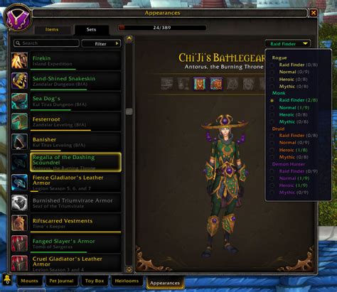 Extended Transmog Sets World Of Warcraft Addons CurseForge