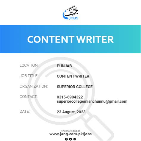 Content Writer Job Superior College Jobs In Punjab