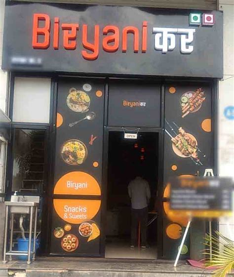 Biryanikar Bhosari Pune Zomato