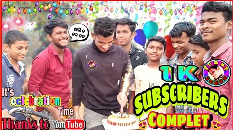 1k Special Celebration🎂 1k Cake Cutting Andcomedy 1k Special Comedy