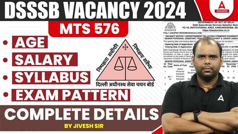 Dsssb Mts Vacancy Dsssb Mts Syllabus Exam Pattern Age Limit