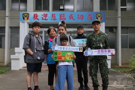 陸軍十軍團家屬懇親會 建立溝通管道國防 僑務電子報