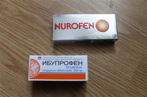 В чем заключаются основные отличия нурофена от ибупрофена и что лучше