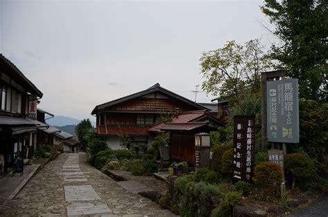 Magome01 Travel Arrange Japan