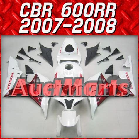 Buy Fit Honda 07 08 CBR600RR CBR 600 RR 2007 2008 Fairing Kit ABS