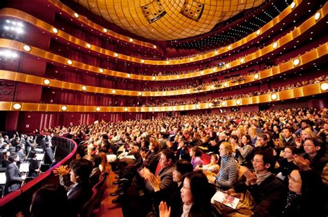 Seattle Repertory Theatre: Floor Staff – Jobs + Internships + More