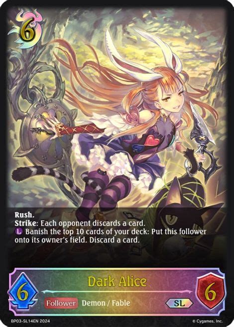 Dark Alice Sl Bp Flame Of Laevateinn Shadowverse Evolve