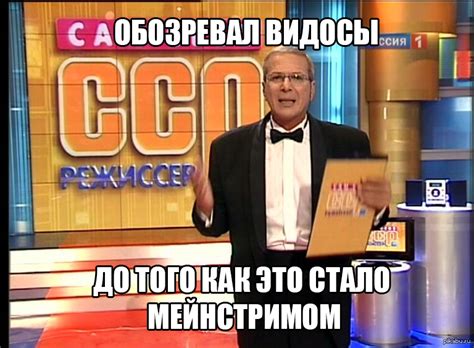 Сам себе режиссер | Пикабу