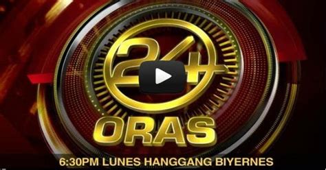 GMA 7-24 Oras Live Streaming Online - PML