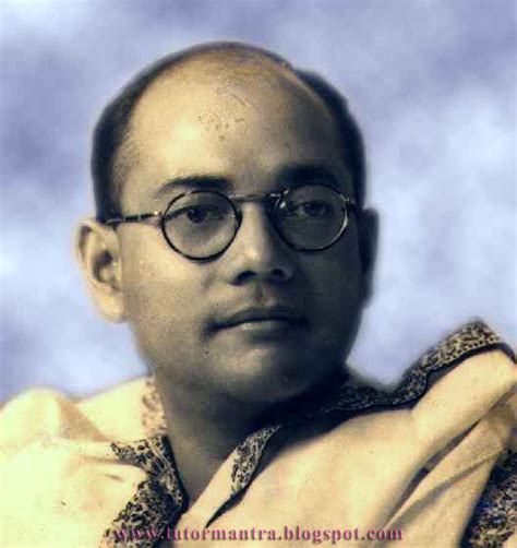 Tutor Mantra!: TMC Salutes Subhas Chandra Bose!