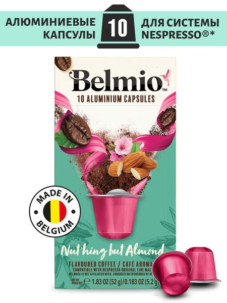 Belmio Nuthing But Almond