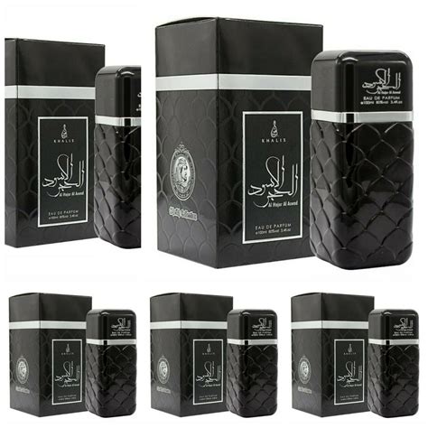 Al Hajar Al Aswad Edp 100ml Arabic Perfume By Khalis Perfumes Etsy