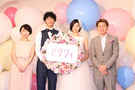 【写真 3137枚】ゼクシィ：10代目cmガールに佐久間由衣 またも朝ドラ女優抜てき Mantanweb（まんたんウェブ）