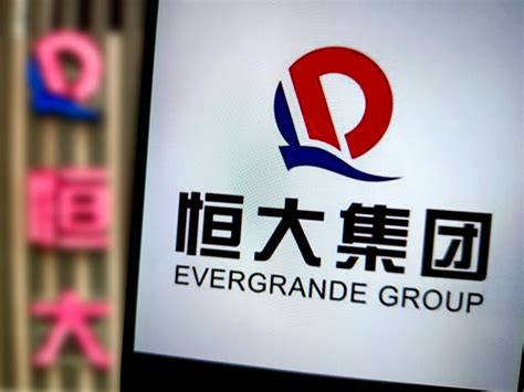 Evergrande Dichiara Fallimento Tutti I Dettagli Dell Operazione