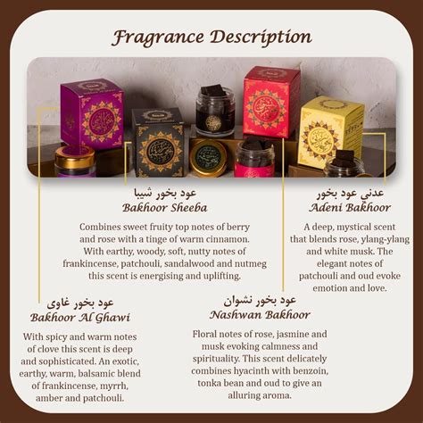 mua yemeni oud bakhoor collection  dukhni bakhoor sheeba nashwan