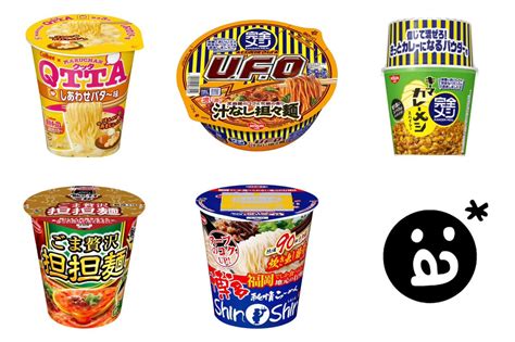 最新カップ麺【今週の新商品】ポテチの “しあわせバター” をqttaで再現 ファミマの「ごぐにぼ」も見逃せない