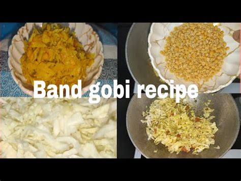 Band Gobi Patta Gobi Easy And Delicious Recipe