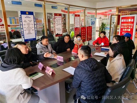 办好群众关键“小事” 绘就民生幸福“大事”——中山西路街道人大代表乔磊以实际行动答好代表履职“民生题”小区居民问题