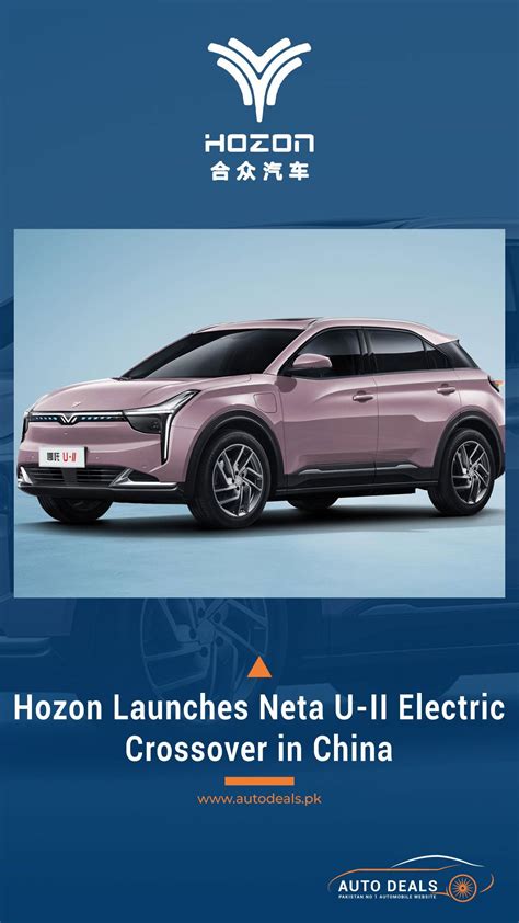 Hozon Launches Neta U II Electric Crossover In China Electric